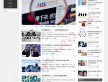 office2010ƽ⼤̳